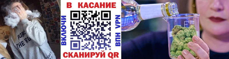 Сколько стоит Тавда МАРИХУАНА  Меф мяу мяу  COCAIN  СОЛЬ  ГАШИШ 