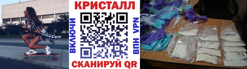 Амфетамин 98%  Тавда 