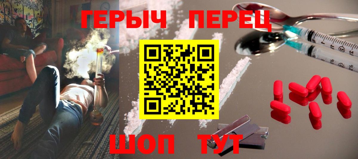 Лсд 25 Тавда