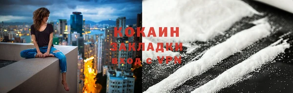 прущая мука Лагань