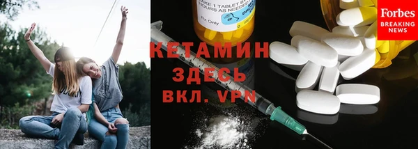 прущая мука Лагань