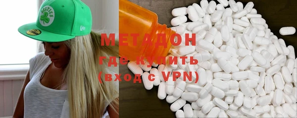 стафф Лабытнанги