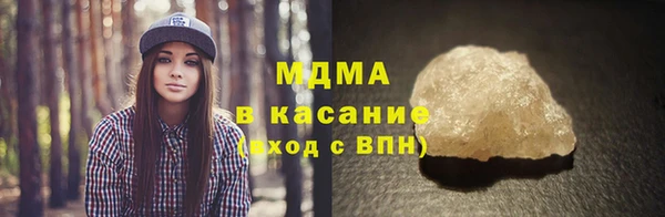 прущая мука Лагань