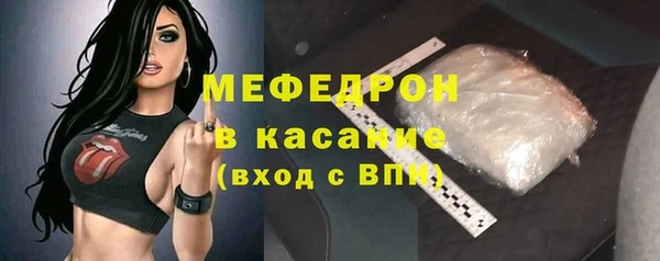 прущая мука Лагань