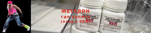меф VHQ Менделеевск