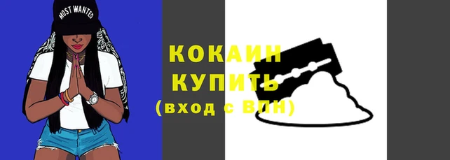 прущая мука Лагань