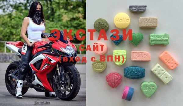 скорость Великий Новгород