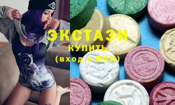 гидра Орск
