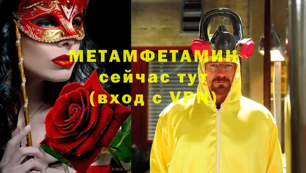а пвп мука Лиски