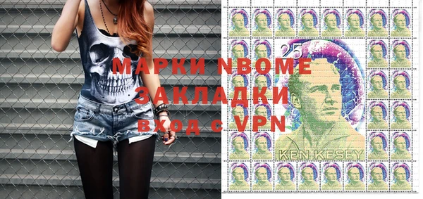 гидра Орск