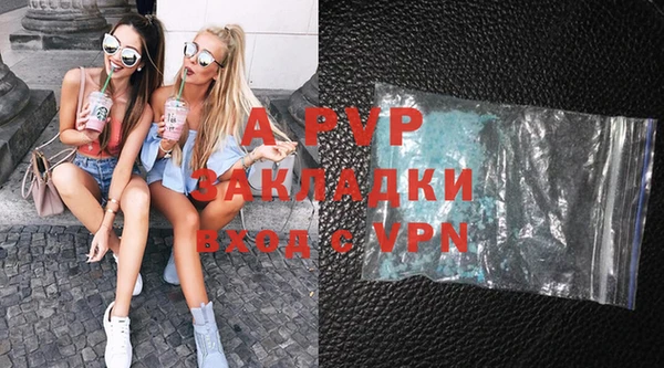 прущая мука Лагань