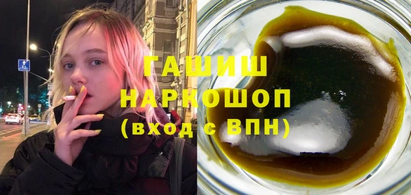 стафф Лабытнанги
