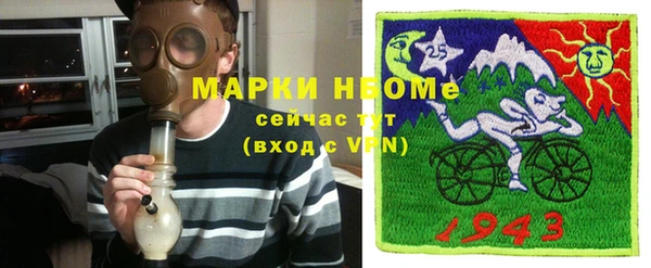 прущая мука Лагань