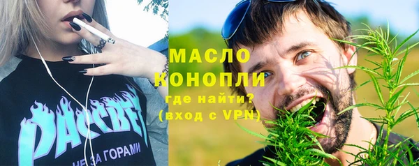 прущая мука Лагань