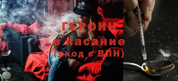 а пвп мука Лиски
