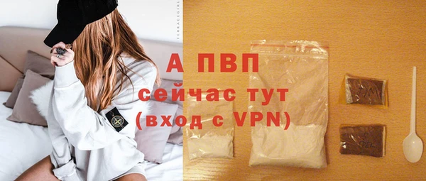 PSILOCYBIN Братск