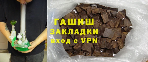 амф Ладушкин