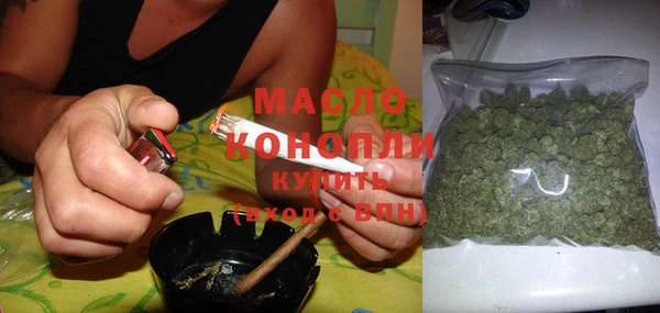прущая мука Лагань