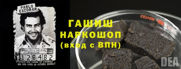 скорость Великий Новгород