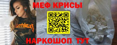 кокаин перу Азнакаево