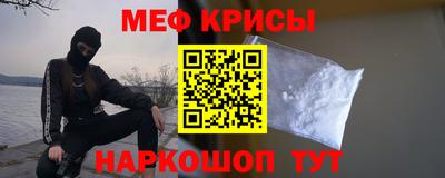 MDMA Гагарин