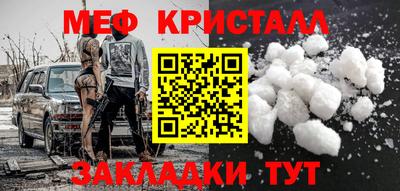 MDMA Гагарин