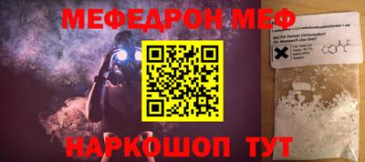 кокаин перу Азнакаево