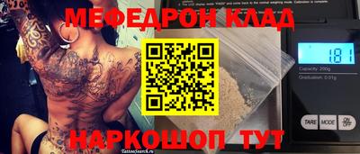 a pvp Гатчина