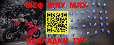 кокаин перу Азнакаево