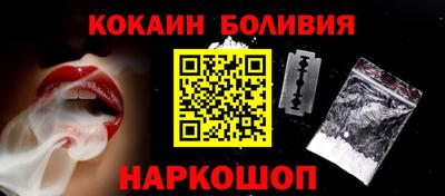 MDMA Гагарин