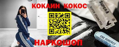 MDMA Гагарин