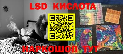 MDMA Гагарин