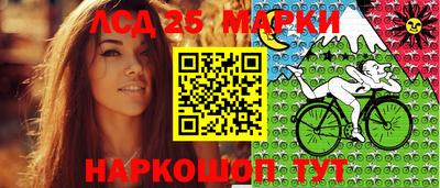 альфа пвп VHQ Абакан