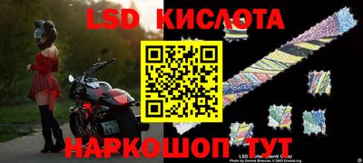 MDMA Гагарин
