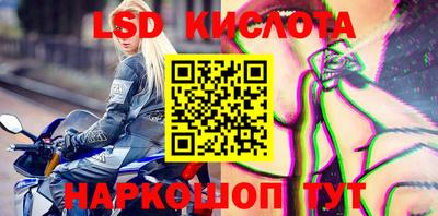 кокс Абакан