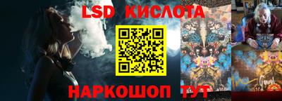 MDMA Гагарин