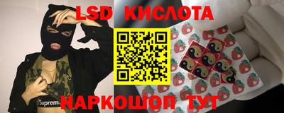 альфа пвп VHQ Абакан