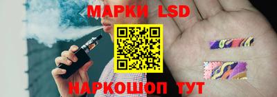 a pvp Гатчина