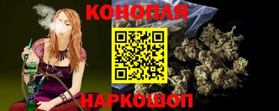 кокаин перу Азнакаево