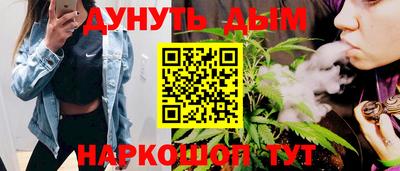 MDMA Гагарин