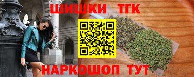 a pvp Гатчина