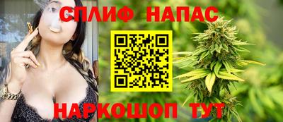 кокаин перу Азнакаево