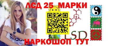 альфа пвп VHQ Абакан