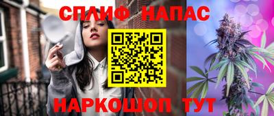 кокаин перу Азнакаево