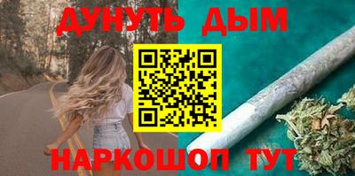 jwh Абинск