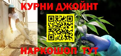 jwh Абинск