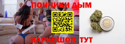 альфа пвп VHQ Абакан