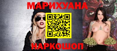 jwh Абинск
