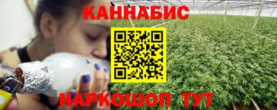 jwh Абинск