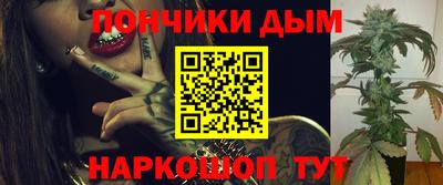 кокаин перу Азнакаево